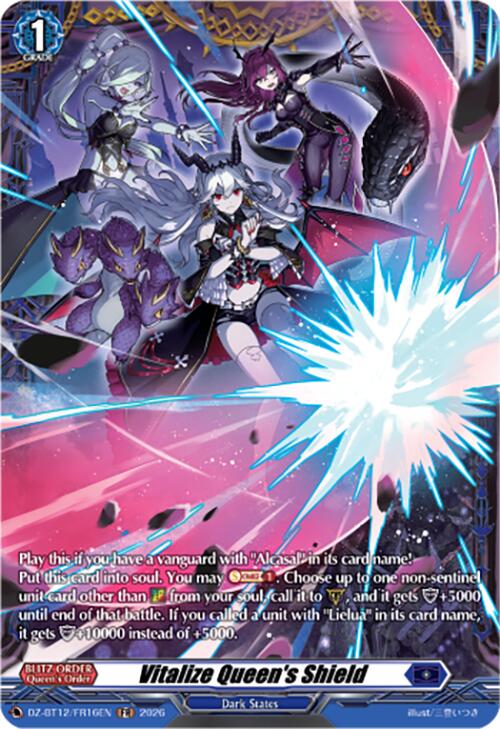 Vitalize Queen's Shield (DZ-BT12/FR16EN) [Chasm of Lost Souls] | Pegasus Games WI