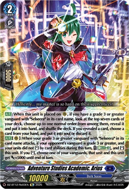 Adventure Studies Academic, Arius (DZ-BT12/Re03EN) [Chasm of Lost Souls] | Pegasus Games WI