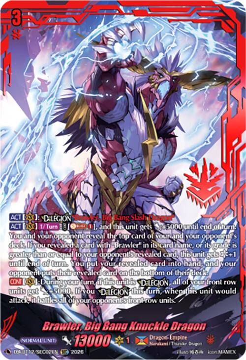 Brawler, Big Bang Knuckle Dragon (DZ-BT12/SEC02EN) [Chasm of Lost Souls] | Pegasus Games WI