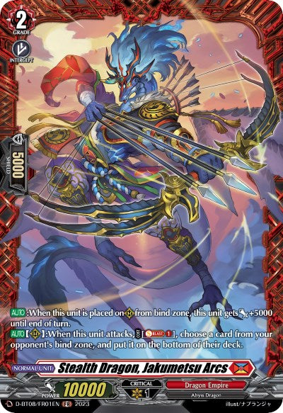 Stealth Dragon, Jakumetsu Arcs (D-BT08/FR01EN) [Minerva Rising] | Pegasus Games WI