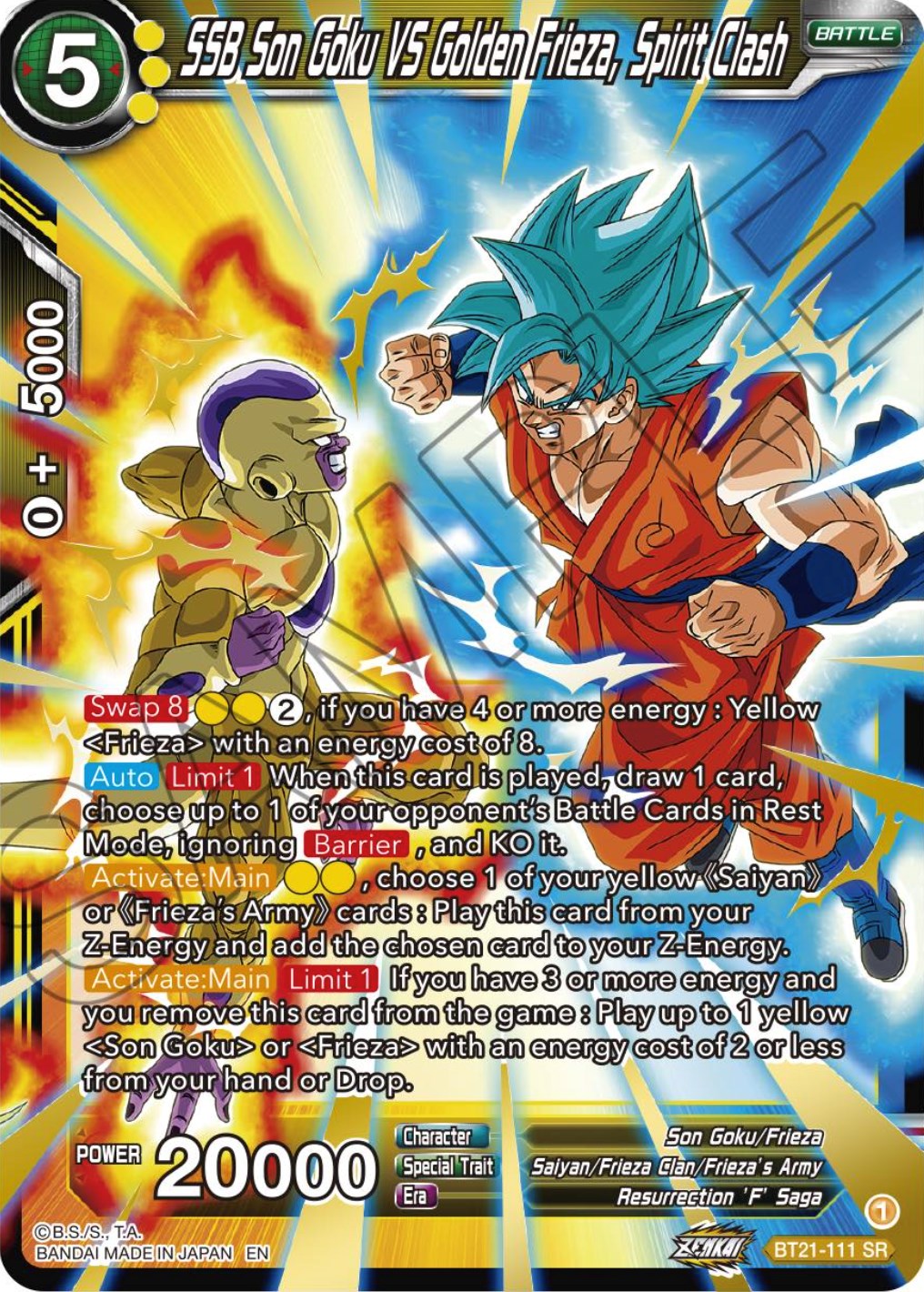 SSB Son Goku VS Golden Frieza, Spirit Clash (BT21-111) [Wild Resurgence] | Pegasus Games WI