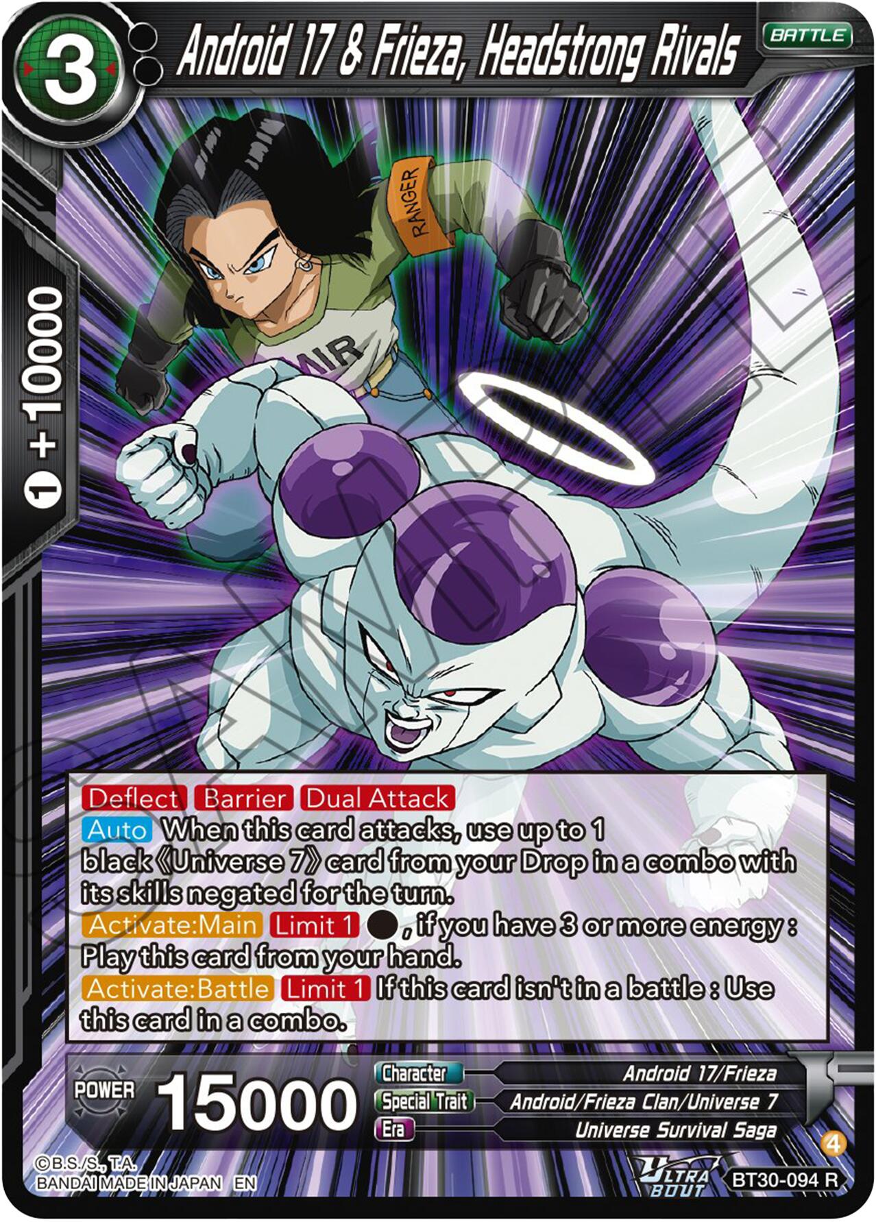 Android 17 & Frieza, Headstrong Rivals (BT30-094) [Three Glorious Fighters] | Pegasus Games WI