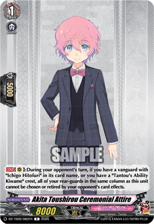 Akita Toushirou Ceremonial Attire (DZ-TB02/082EN) [Touken Ranbu: ONLINE 2026] | Pegasus Games WI