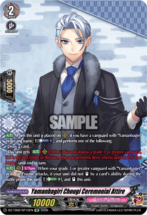 Yamanbagiri Chougi Ceremonial Attire (DZ-TB02/SP10EN) [Touken Ranbu: ONLINE 2026] | Pegasus Games WI