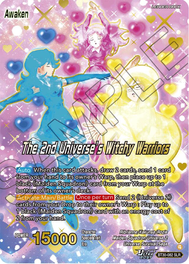 Brianna De Chateau // The 2nd Universe's Witchy Warriors (SLR) (BT30-082) [Three Glorious Fighters] | Pegasus Games WI