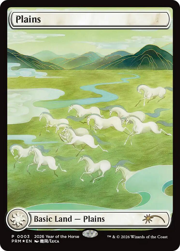 Plains (Year of the Horse 2026) [Standard Showdown Promos] | Pegasus Games WI