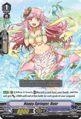 Happyringer, Ruor (V-PR/0060EN) [V Promo Cards] | Pegasus Games WI