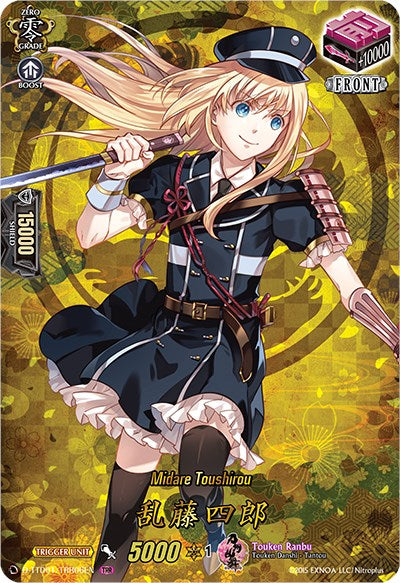 Midare Toushirou (D-TTD01/TTR06EN) [Touken Ranbu: ONLINE 2021] | Pegasus Games WI