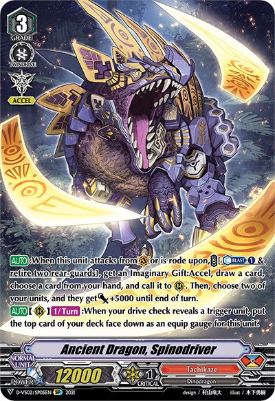 Ancient Dragon, Spinodriver (D-VS02/SP05EN) [V Clan Collection Vol.2] | Pegasus Games WI