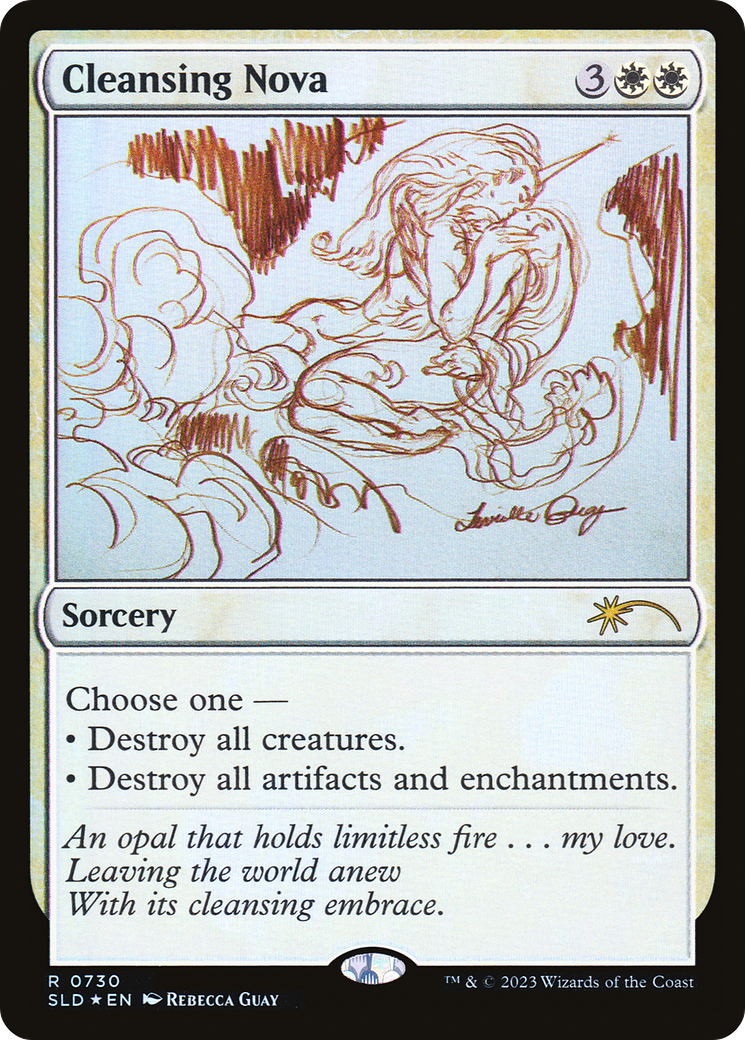 Cleansing Nova (Sketch) [Secret Lair Drop Promos] | Pegasus Games WI