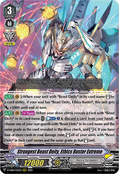 Strongest Beast Deity, Ethics Buster Extreme (D-VS06/035EN) [V Clan Collection Vol.6] | Pegasus Games WI