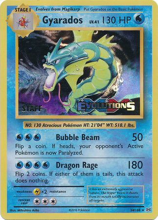 Gyarados (34/108) (XY Evolutions Staff Prerelease) [XY: Black Star Promos] | Pegasus Games WI