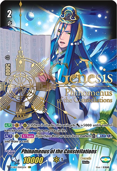 Phinomenus of the Constellations (V-EB13/SSR05EN) [The Astral Force] | Pegasus Games WI