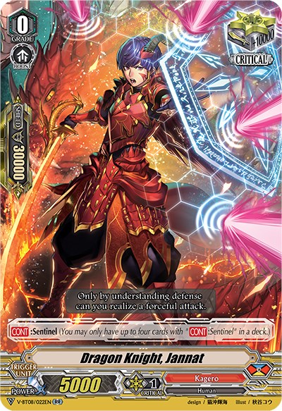Dragon Knight, Jannat (V-BT08/022EN RR) [Silverdust Blaze] | Pegasus Games WI