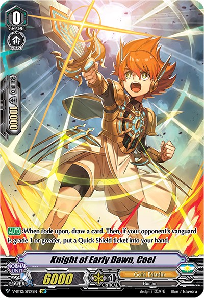 Knight of Early Dawn, Coel (V-BT12/SP27EN) [Divine Lightning Radiance] | Pegasus Games WI