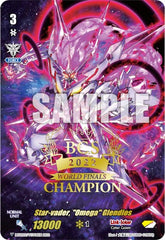 Star-vader, "Omega" Glendios (World Finals Champion 2022) (BCS2022/VGV06EN) [Bushiroad Event Cards] | Pegasus Games WI