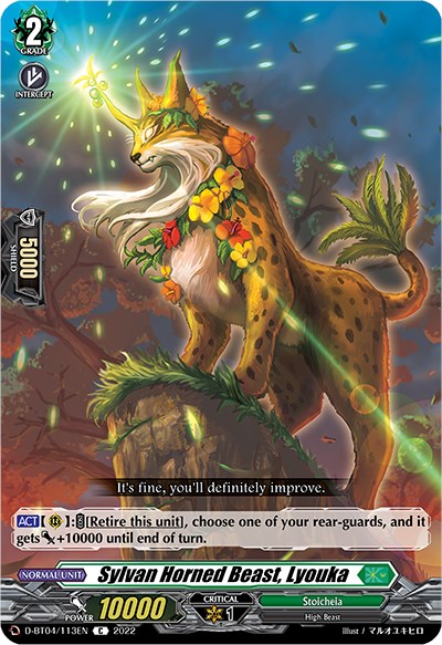 Sylvan Horned Beast, Lyouka (D-BT04/113EN) [Awakening of Chakrabarthi] | Pegasus Games WI