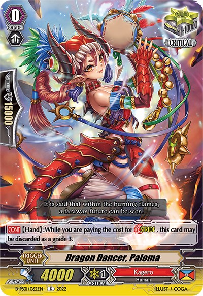 Dragon Dancer, Paloma (D-PS01/062EN) [P Clan Collection 2022] | Pegasus Games WI