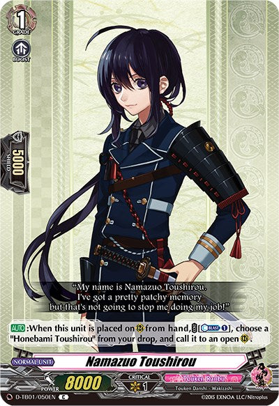 Namazuo Toushirou (D-TB01/050EN) [Touken Ranbu: ONLINE 2021] | Pegasus Games WI