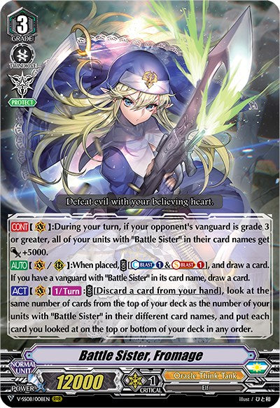 Battle Sister, Fromage (V-SS08/008EN) [Clan Selection Plus Vol.2] | Pegasus Games WI