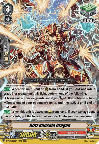 Blitz Knuckle Dragon (D-VS01/039EN) [V Clan Collection Vol.1] | Pegasus Games WI