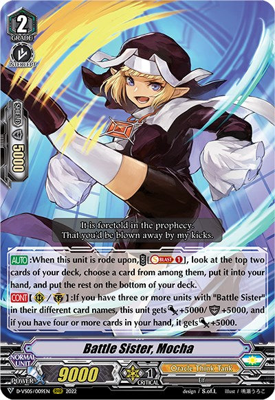 Battle Sister, Mocha (D-VS05/009EN) [V Clan Collection Vol.5] | Pegasus Games WI