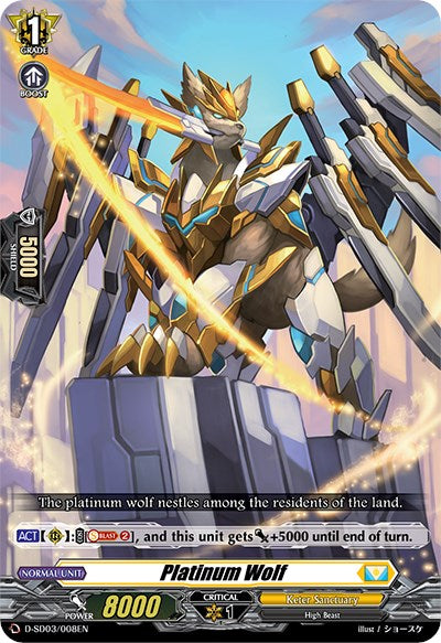 Platinum Wolf (D-SD03/008EN) [Tohya Ebata: Apex Ruler] | Pegasus Games WI