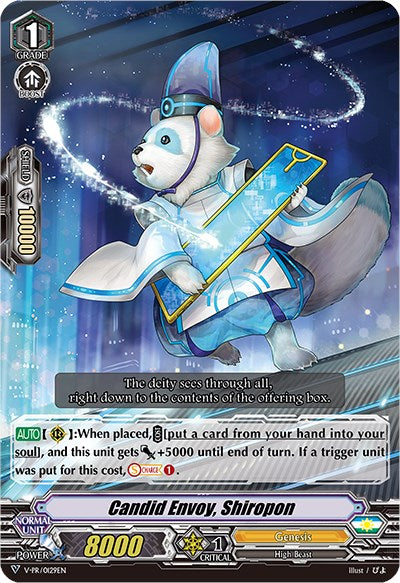 Candid Envoy, Shirpon (V-PR/0129EN) [V Promo Cards] | Pegasus Games WI