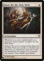 Quest for the Holy Relic [The List] | Pegasus Games WI