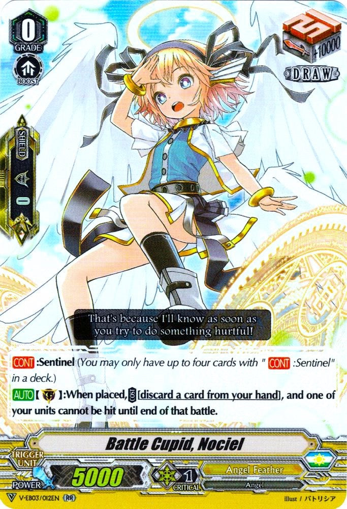 Battle Cupid, Nociel (V-EB03/012EN) [ULTRARARE MIRACLE COLLECTION] | Pegasus Games WI