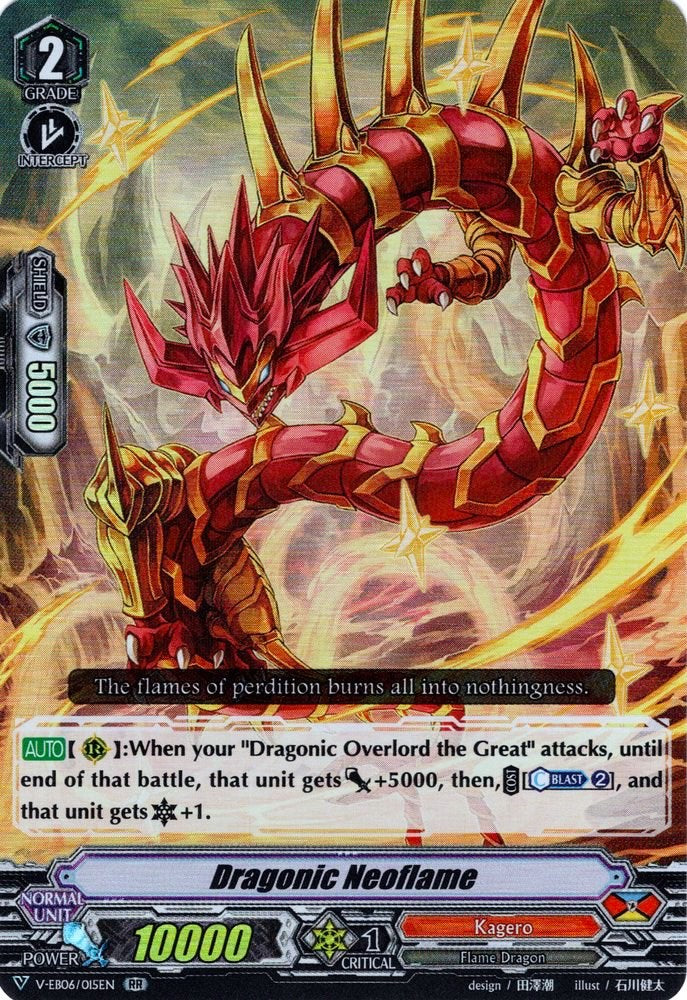 Dragonic Neoflame (V-EB06/015EN) [Light of Salvation, Logic of Destruction] | Pegasus Games WI