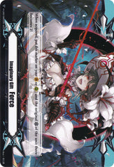 Imaginary Gift [Force] // [Imaginary Gift [Force II] Double-sided Gift Marker - Cecilia (V-GM/0148EN 2022) [Gift Markers] | Pegasus Games WI