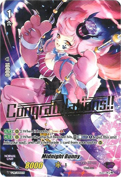 Midnight Bunny (V-PR/0040EN) [V Promo Cards] | Pegasus Games WI