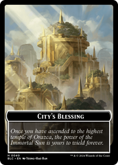 Hamster // City's Blessing Double-Sided Token [Bloomburrow Commander Tokens] | Pegasus Games WI