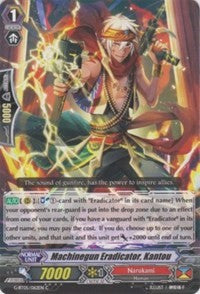 Machinegun Eradicator, Kantou (G-BT05/062EN) [Moonlit Dragonfang] | Pegasus Games WI