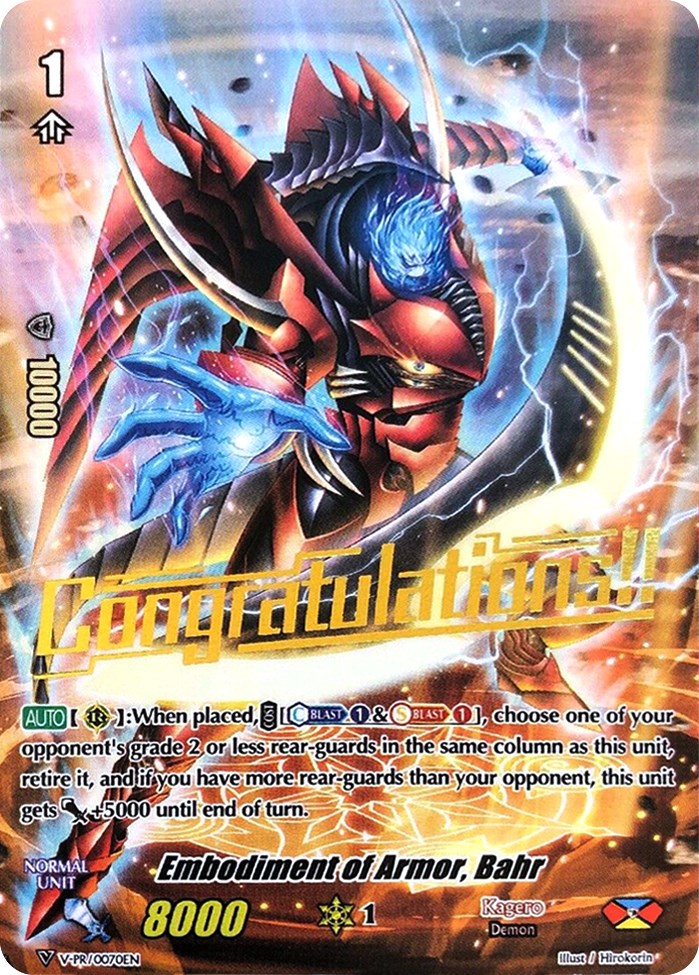 Embodiment of Armor, Bahr (V-PR/0070EN) [V Promo Cards] | Pegasus Games WI