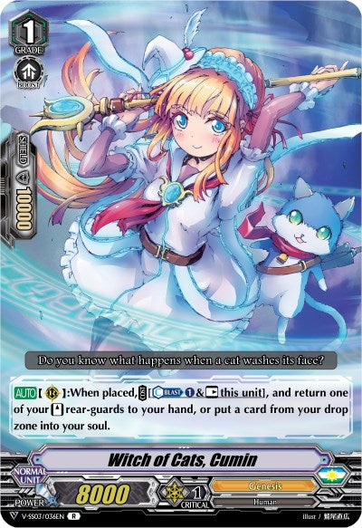 Witch of Cats, Cumin (V-SS03/036EN) [Festival Collection] | Pegasus Games WI