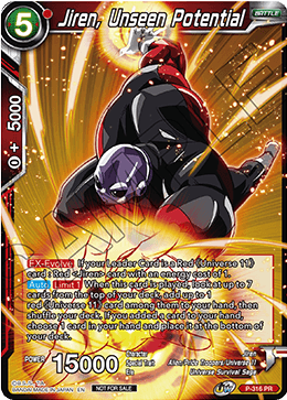 Jiren, Unseen Potential (P-316) [Tournament Promotion Cards] | Pegasus Games WI