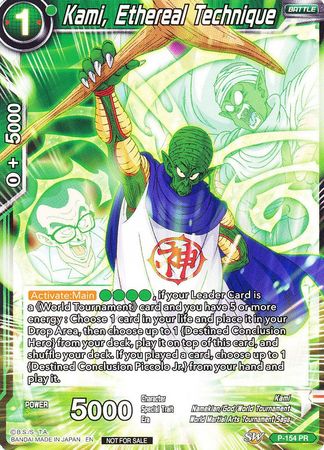 Kami, Ethereal Technique (Power Booster: World Martial Arts Tournament) (P-154) [Promotion Cards] | Pegasus Games WI