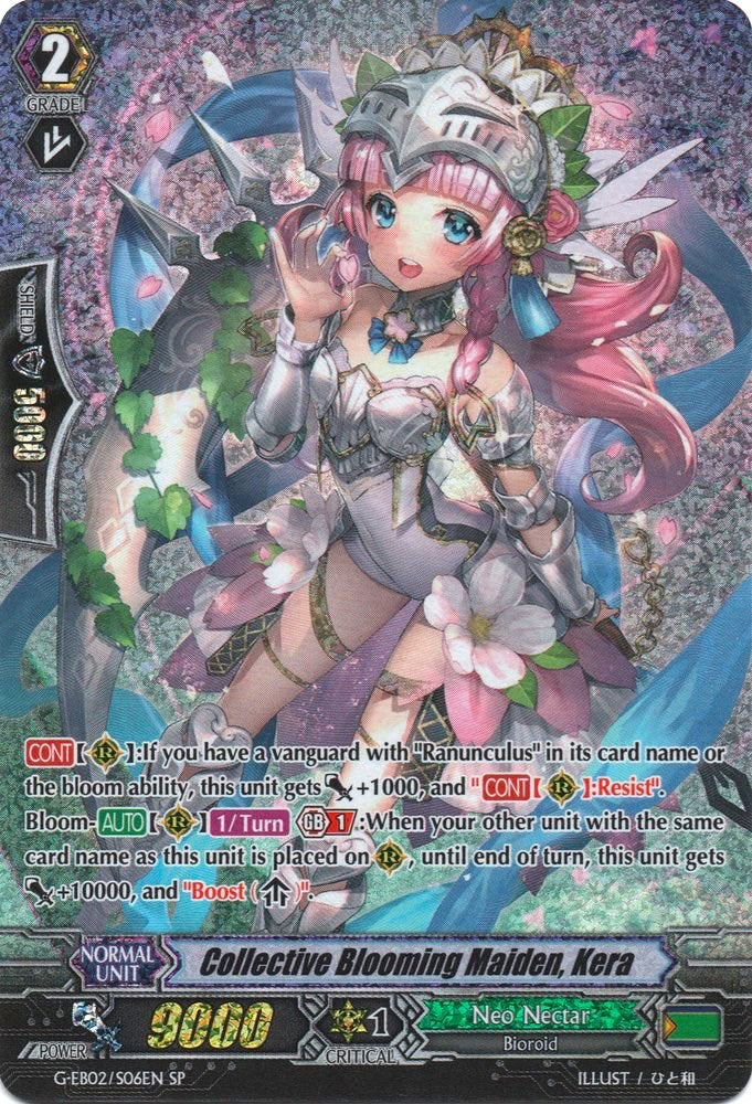 Collective Blooming Maiden, Kera (G-EB02/S06EN) [The AWAKENING ZOO] | Pegasus Games WI