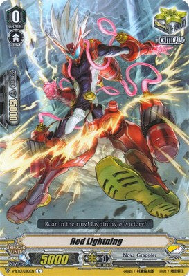 Red Lightning (V-BT01/080EN) [Unite! Team Q4] | Pegasus Games WI