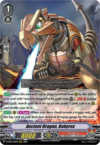 Ancient Dragon, Babyrex (D-VS06/030EN) [V Clan Collection Vol.6] | Pegasus Games WI