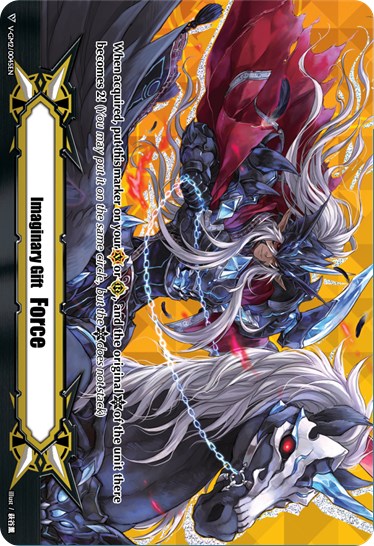 Imaginary Gift [Force II] - Illusionary Revenger, Mordred Phantom (V-GM2/0045EN) [Memoir of Vanguard Koshien] | Pegasus Games WI