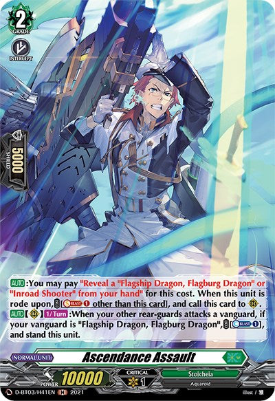 Ascendance Assault (D-BT03/H41EN) [Advance of Intertwined Stars] | Pegasus Games WI