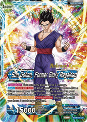 Son Gohan // Son Gohan, Former Glory Regained (Fighter's Ambition Holiday Pack) (BT19-034) [Tournament Promotion Cards] | Pegasus Games WI