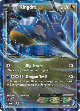 Kingdra EX (73/124) (Jumbo Card) [XY: Fates Collide] | Pegasus Games WI
