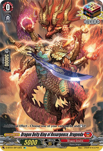 Dragon Deity King of Resurgence, Dragveda (D-BT01/SP13EN) [Genesis of the Five Greats] | Pegasus Games WI