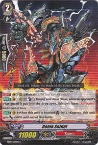 Genie Soldat (EB09/019EN) [Divine Dragon Progression] | Pegasus Games WI