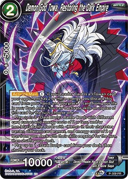 Demon God Towa, Restoring the Dark Empire (P-309) [Tournament Promotion Cards] | Pegasus Games WI