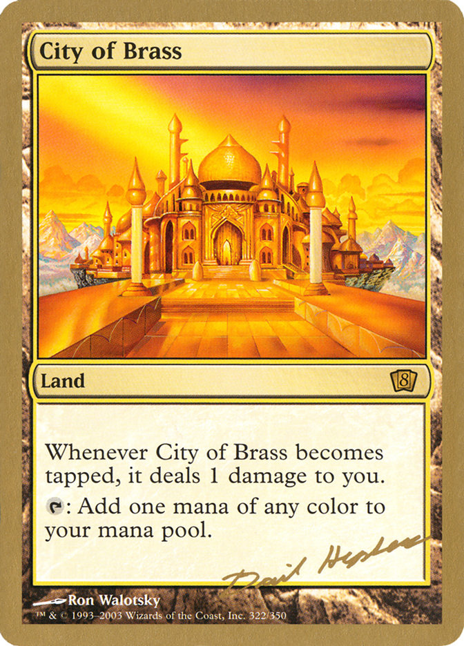 City of Brass (Dave Humpherys) [World Championship Decks 2003] | Pegasus Games WI